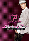 Popstars On Stage - Allstars (Album)